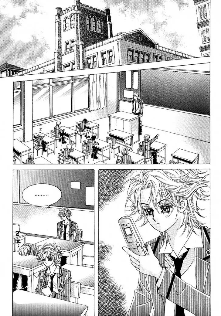Boy of the Female Wolf Chapter 47 page 10 - Chapter 47 : Do you like him?
