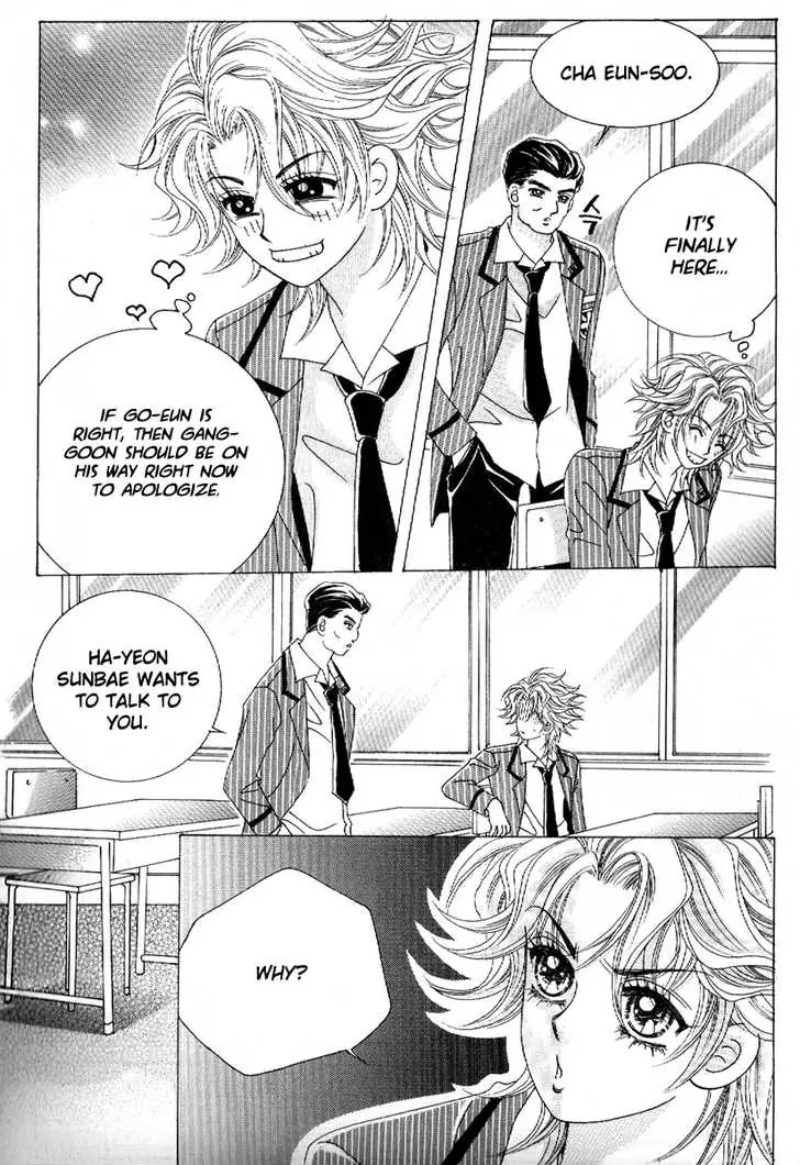 Boy of the Female Wolf Chapter 47 page 12 - Chapter 47 : Do you like him?