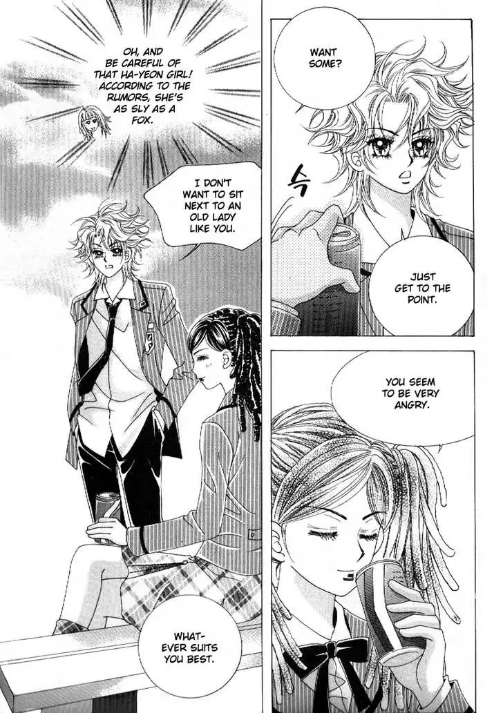 Boy of the Female Wolf Chapter 47 page 14 - Chapter 47 : Do you like him?