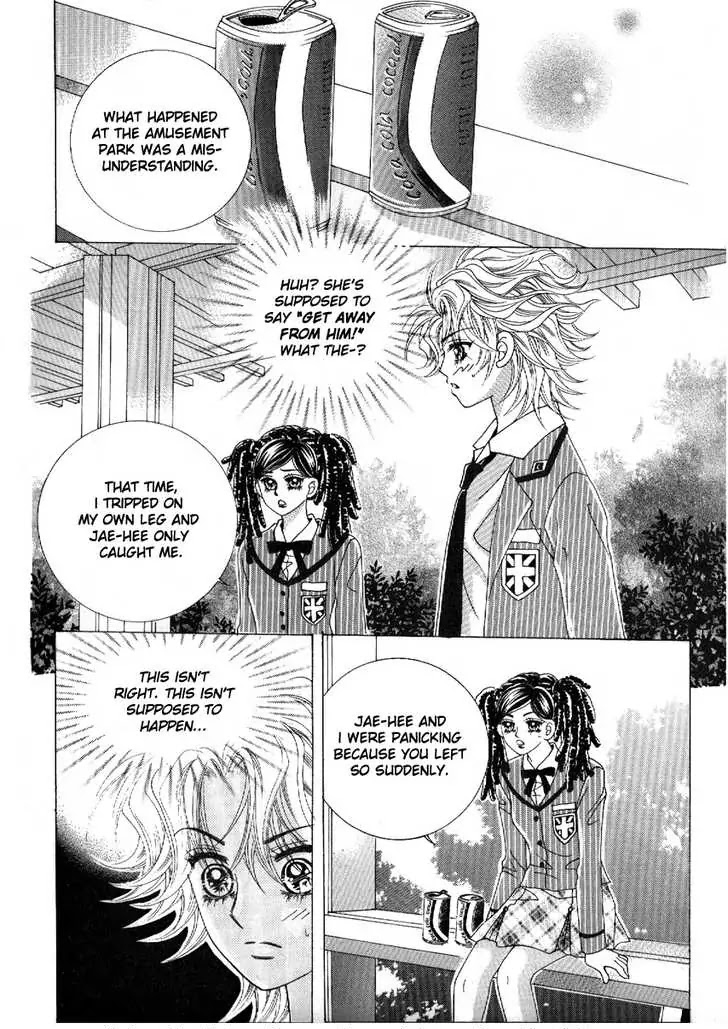Boy of the Female Wolf Chapter 47 page 15 - Chapter 47 : Do you like him?