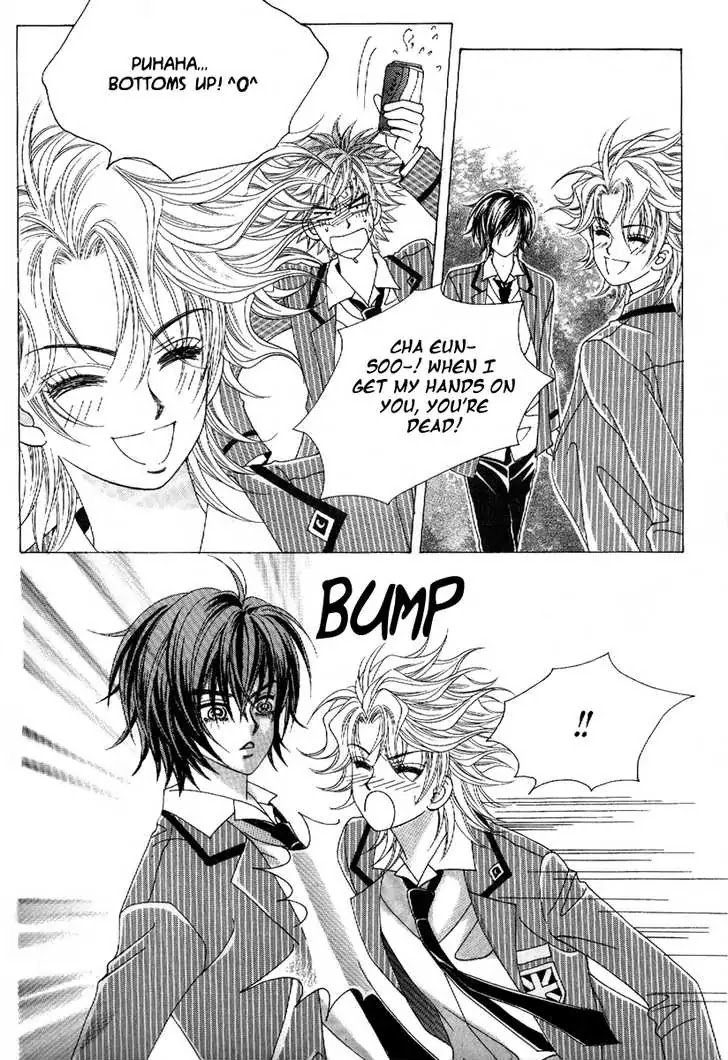 Boy of the Female Wolf Chapter 47 page 21 - Chapter 47 : Do you like him?