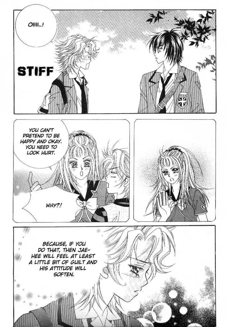 Boy of the Female Wolf Chapter 47 page 4 - Chapter 47 : Do you like him?