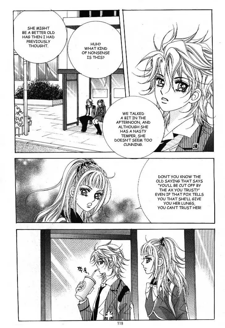 Boy of the Female Wolf Chapter 48 page 12 - Chapter 48 : Sports Festival