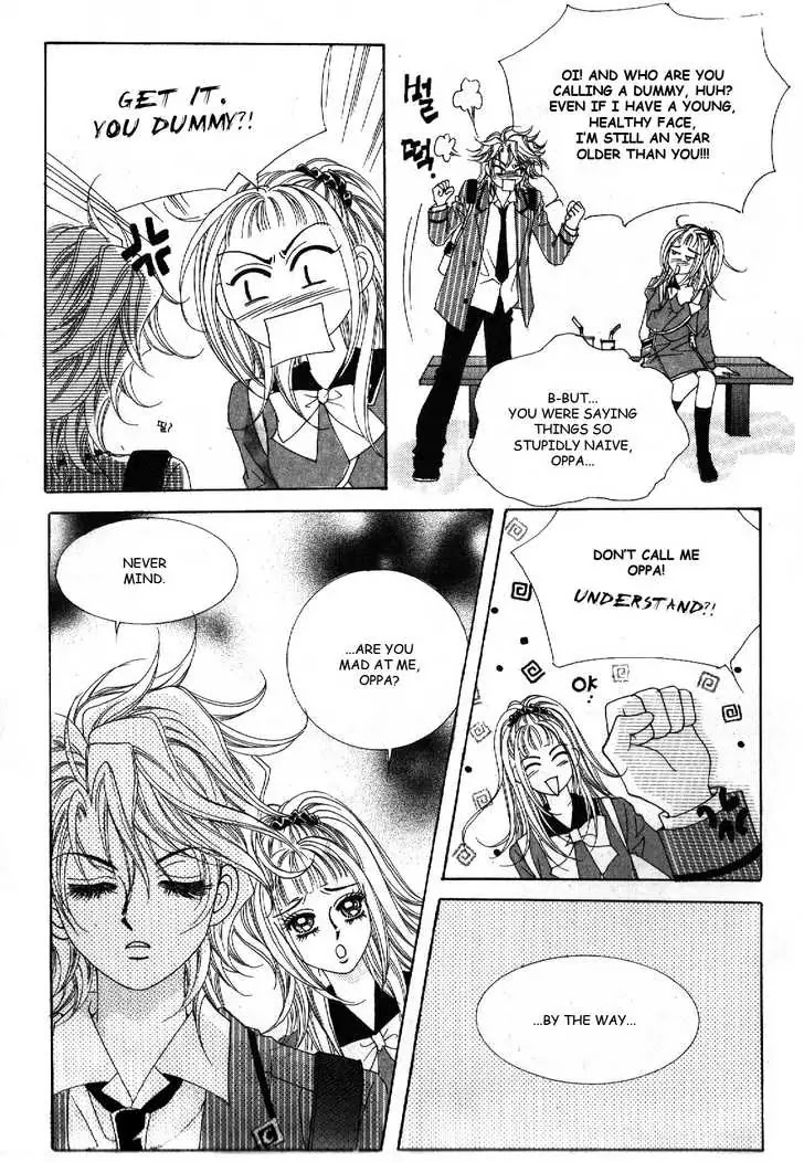 Boy of the Female Wolf Chapter 48 page 13 - Chapter 48 : Sports Festival