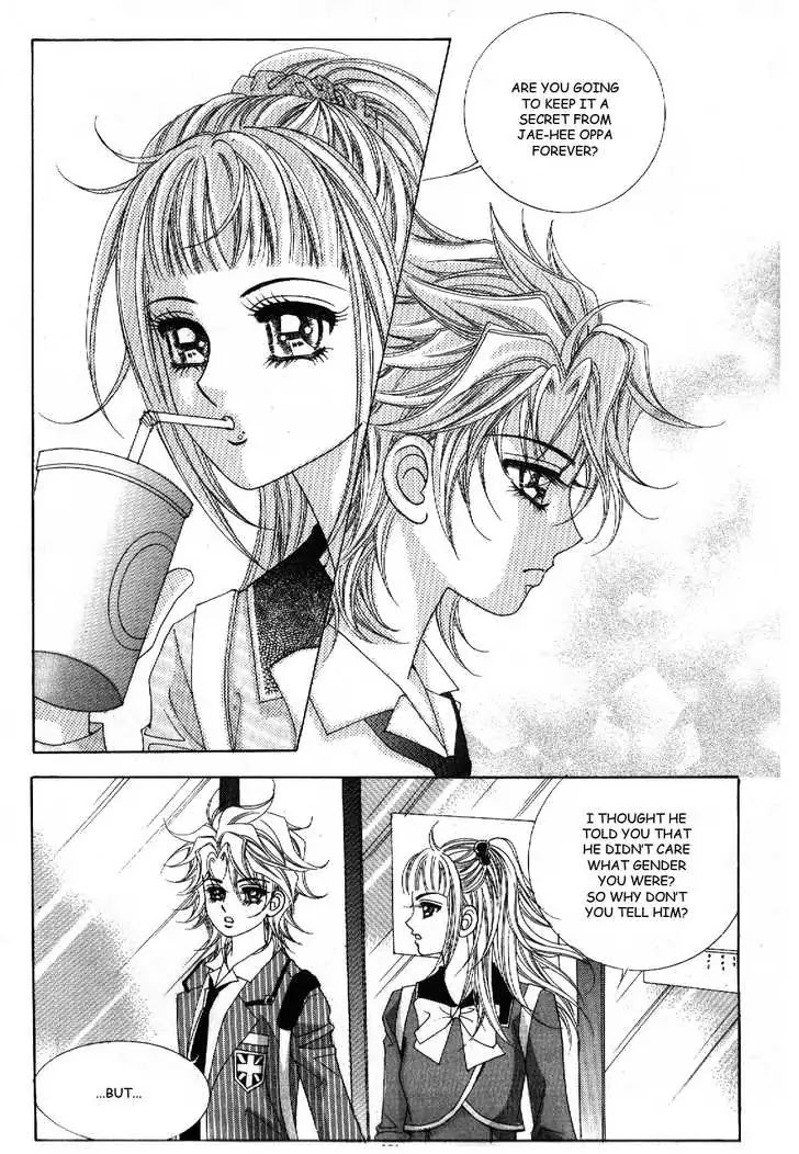 Boy of the Female Wolf Chapter 48 page 14 - Chapter 48 : Sports Festival
