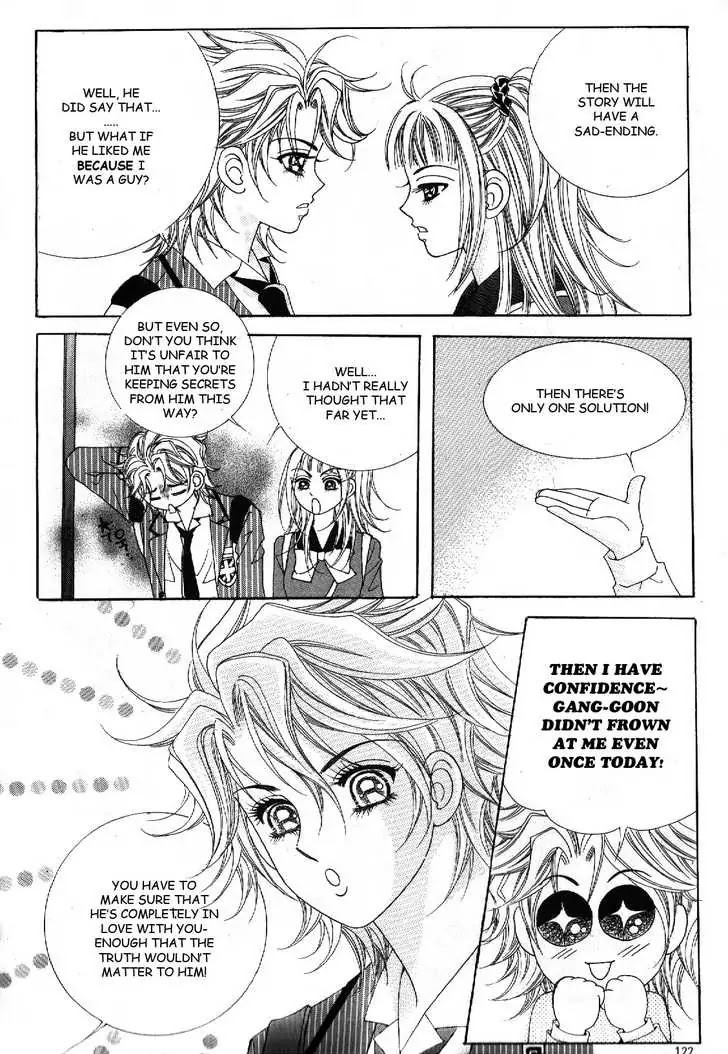 Boy of the Female Wolf Chapter 48 page 15 - Chapter 48 : Sports Festival