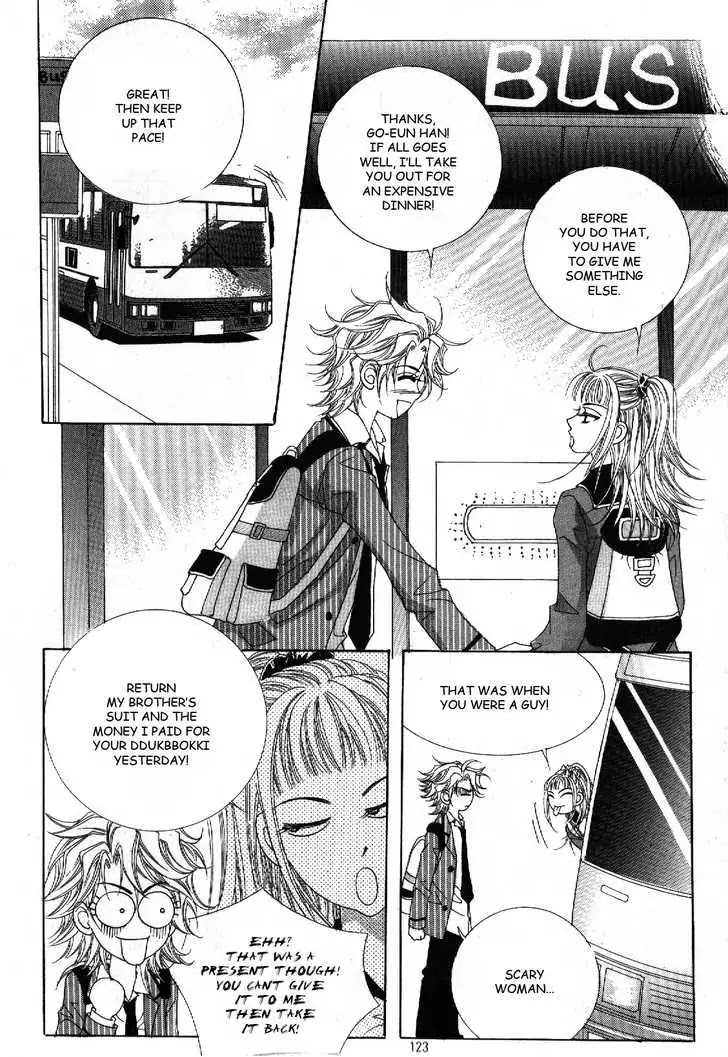 Boy of the Female Wolf Chapter 48 page 16 - Chapter 48 : Sports Festival