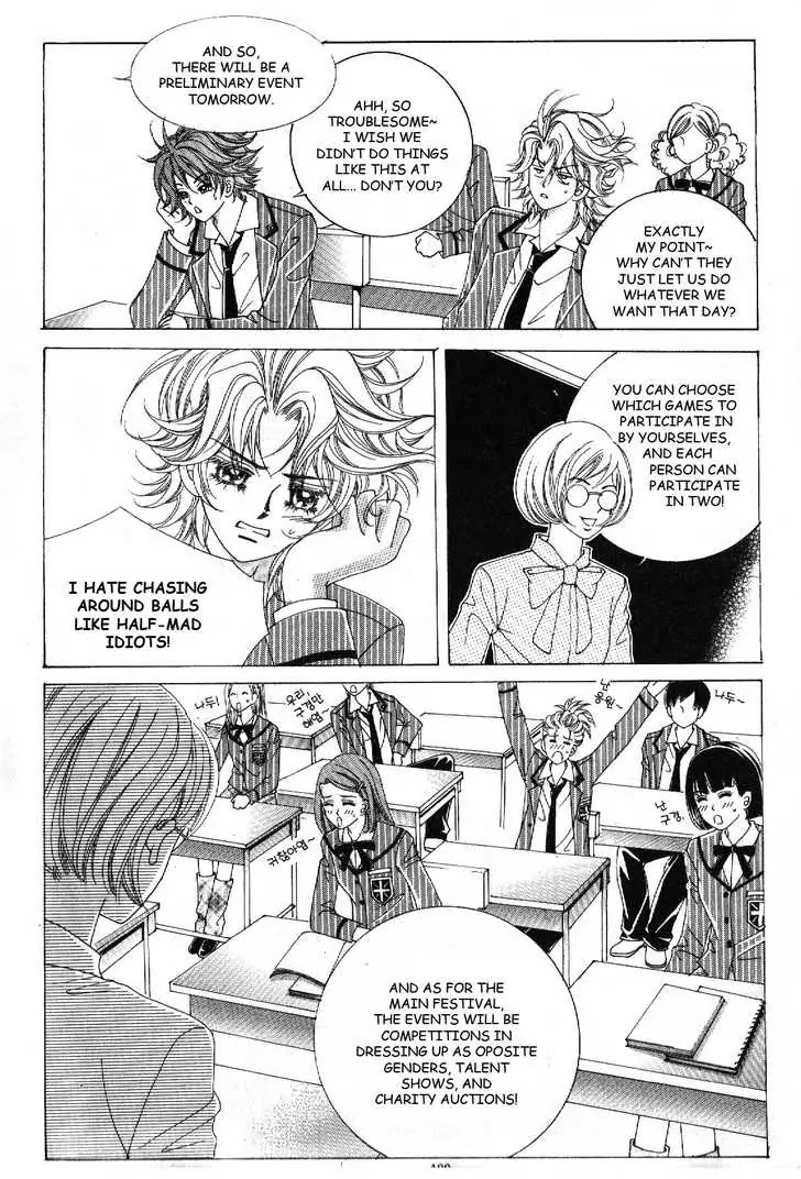 Boy of the Female Wolf Chapter 48 page 2 - Chapter 48 : Sports Festival