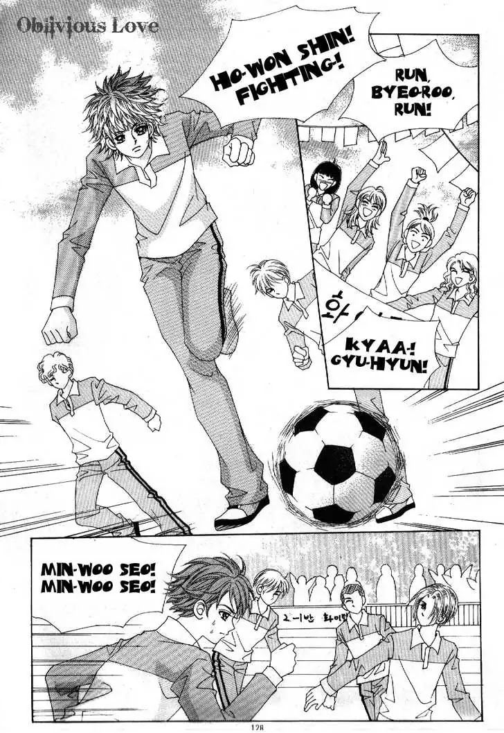 Boy of the Female Wolf Chapter 48 page 21 - Chapter 48 : Sports Festival