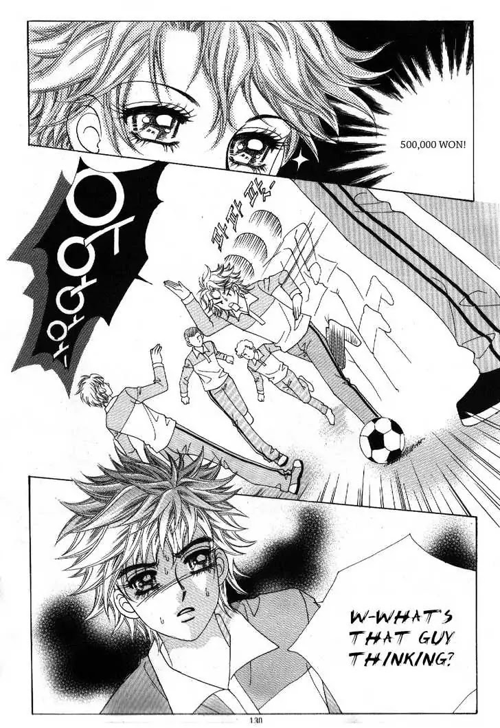 Boy of the Female Wolf Chapter 48 page 23 - Chapter 48 : Sports Festival