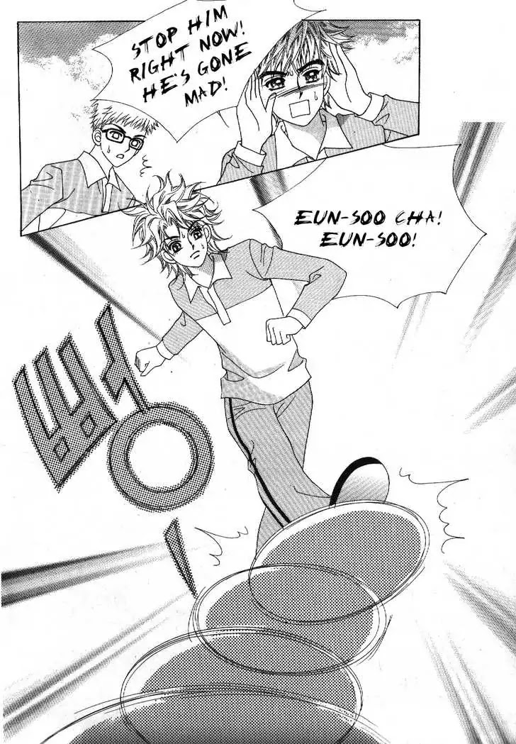 Boy of the Female Wolf Chapter 48 page 24 - Chapter 48 : Sports Festival