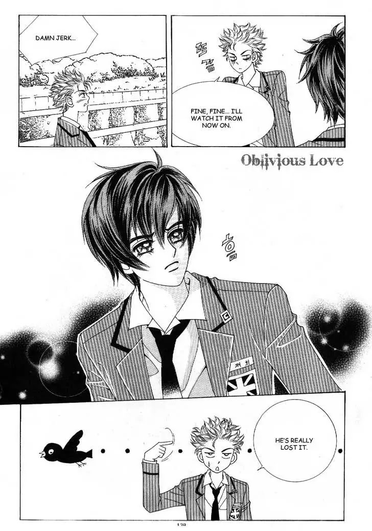 Boy of the Female Wolf Chapter 48 page 31 - Chapter 48 : Sports Festival