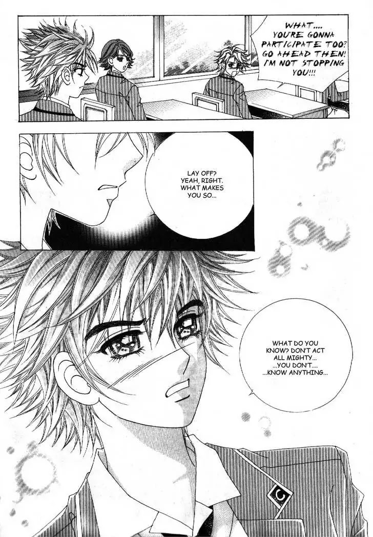 Boy of the Female Wolf Chapter 48 page 5 - Chapter 48 : Sports Festival