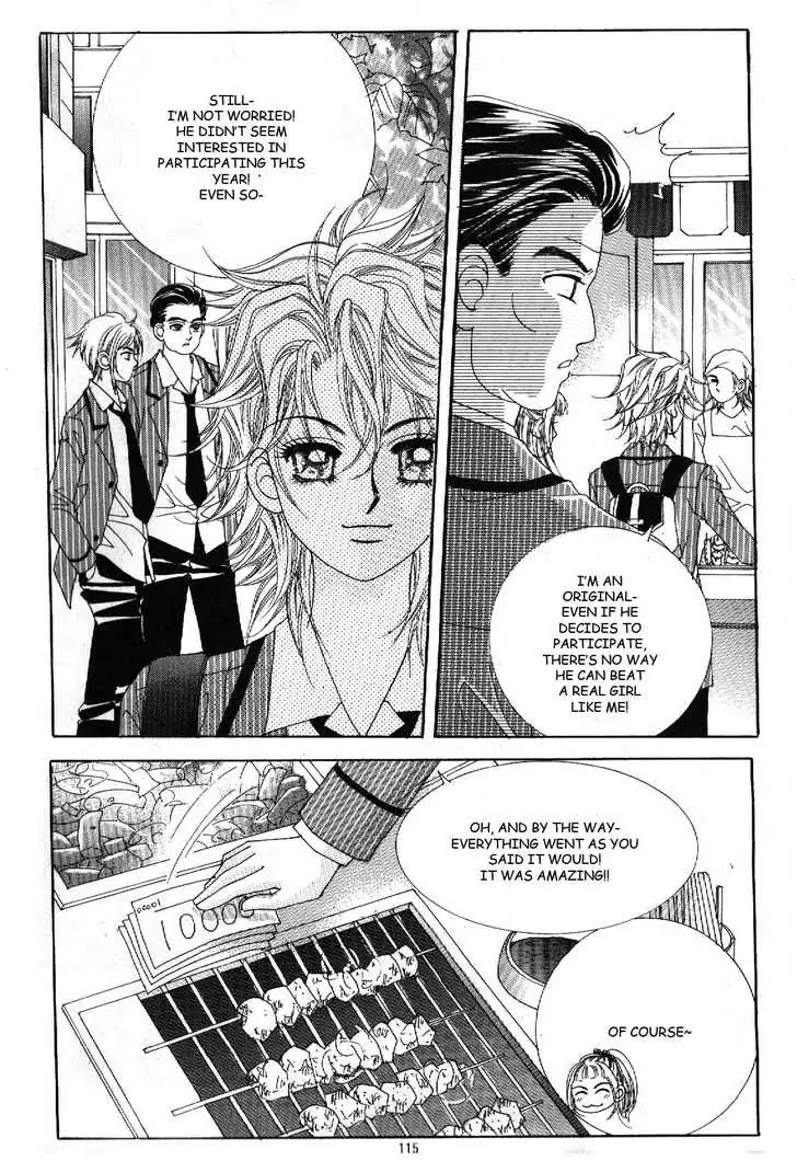 Boy of the Female Wolf Chapter 48 page 8 - Chapter 48 : Sports Festival