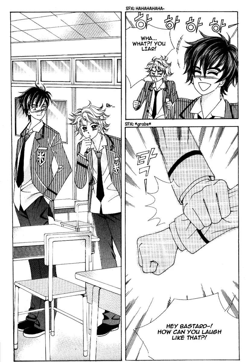 Boy of the Female Wolf Chapter 49 page 10 - Chapter 49 : Love??!!!..