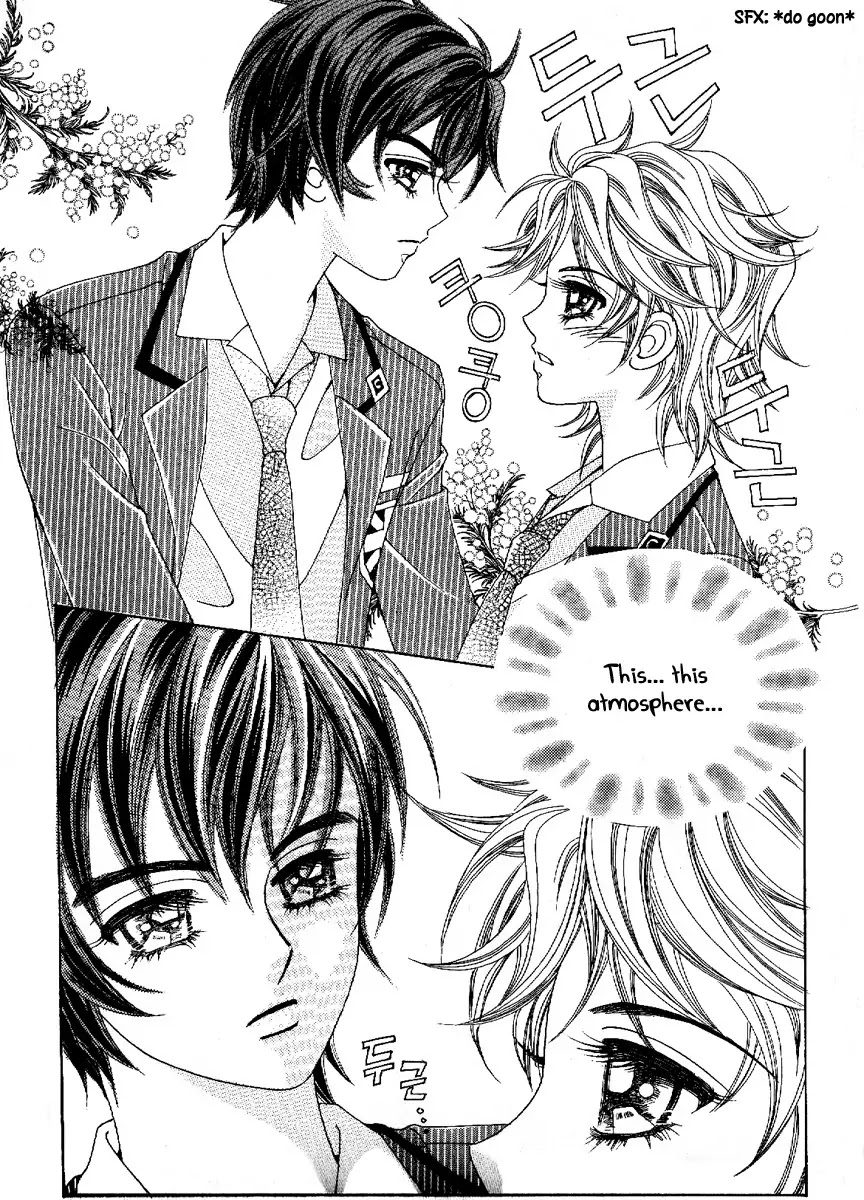 Boy of the Female Wolf Chapter 49 page 12 - Chapter 49 : Love??!!!..