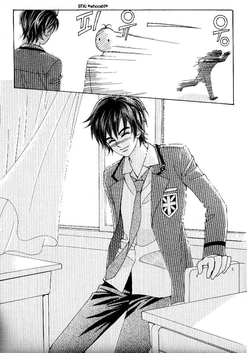 Boy of the Female Wolf Chapter 49 page 14 - Chapter 49 : Love??!!!..
