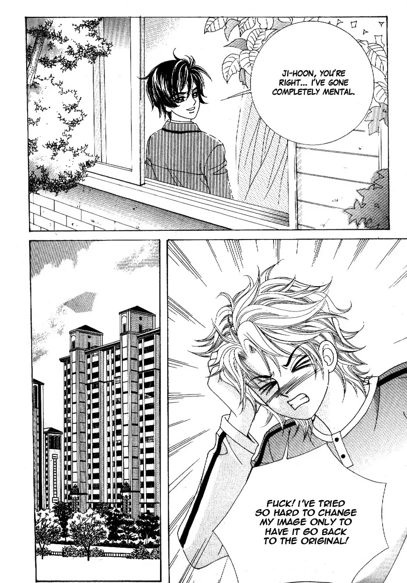 Boy of the Female Wolf Chapter 49 page 15 - Chapter 49 : Love??!!!..