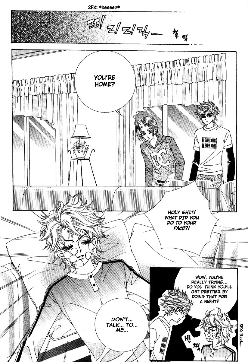 Boy of the Female Wolf Chapter 49 page 17 - Chapter 49 : Love??!!!..