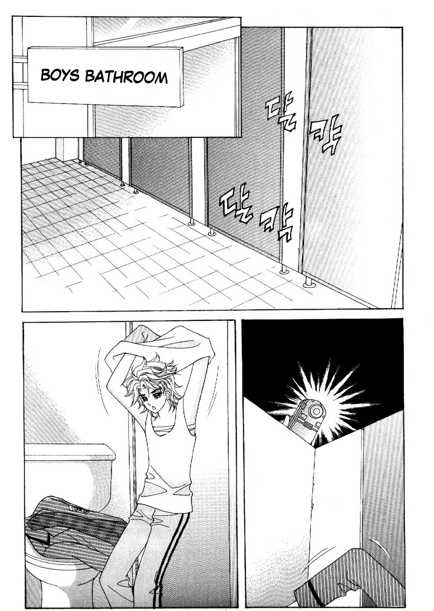 Boy of the Female Wolf Chapter 49 page 2 - Chapter 49 : Love??!!!..