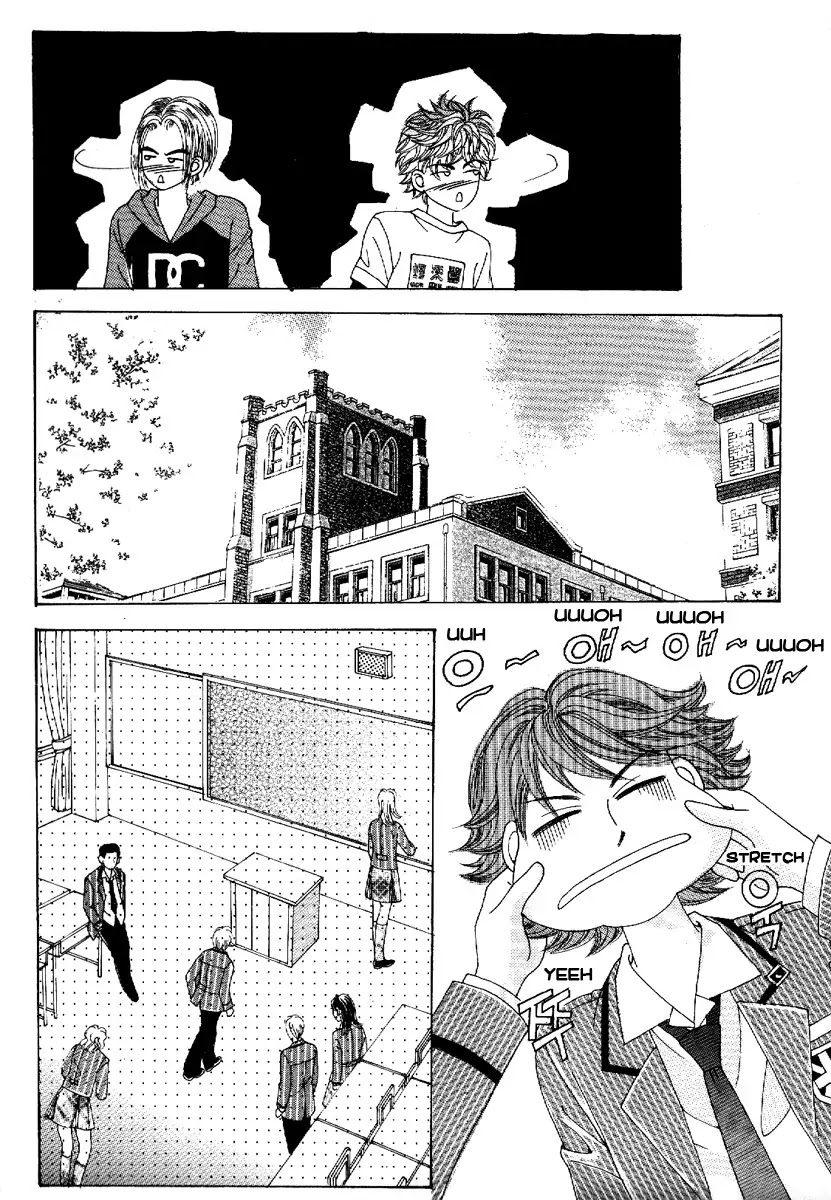 Boy of the Female Wolf Chapter 49 page 23 - Chapter 49 : Love??!!!..