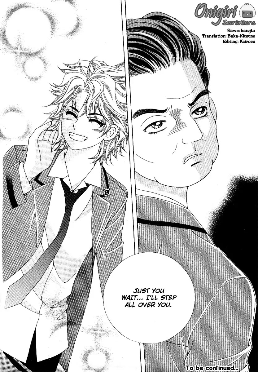Boy of the Female Wolf Chapter 49 page 25 - Chapter 49 : Love??!!!..