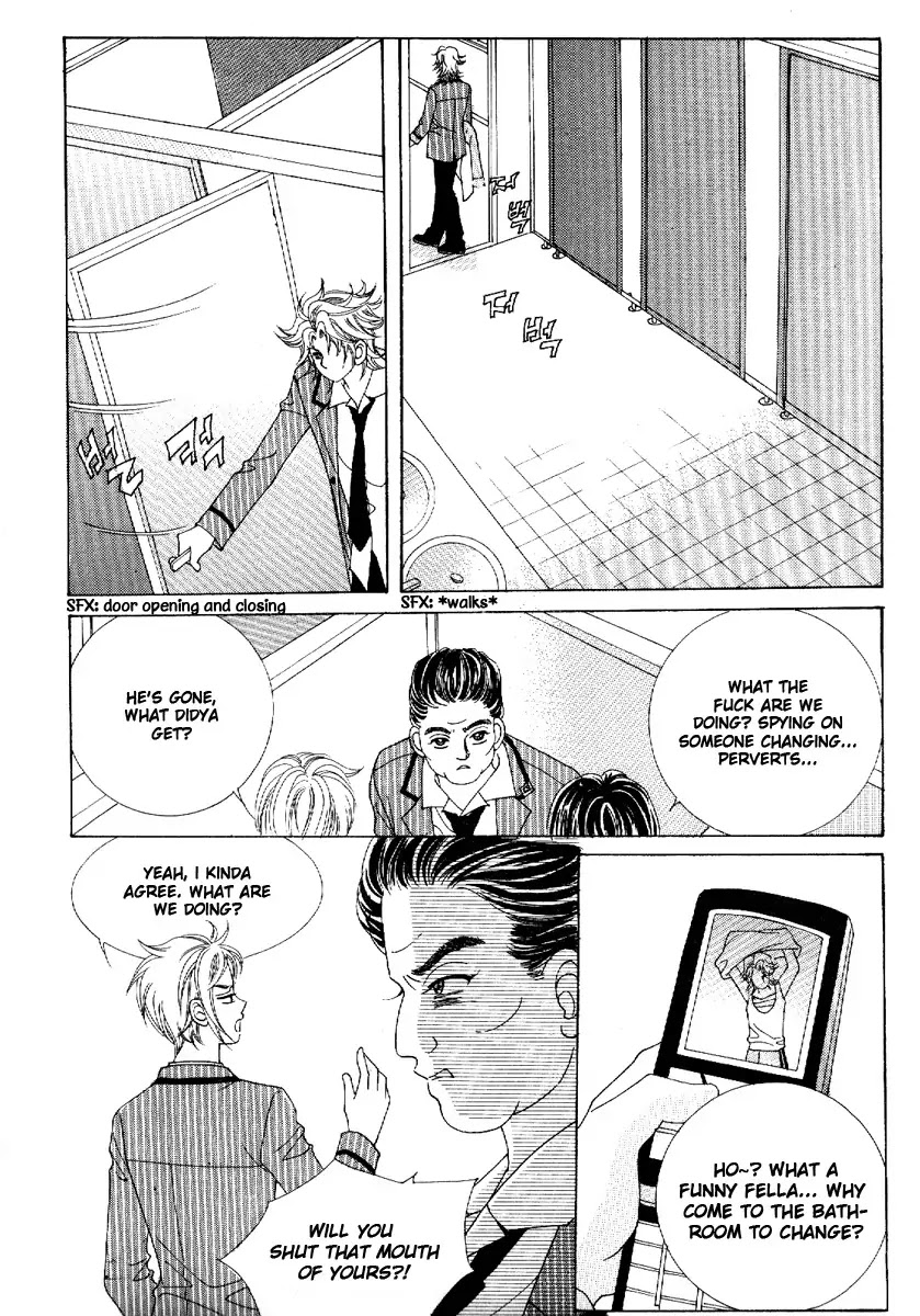 Boy of the Female Wolf Chapter 49 page 3 - Chapter 49 : Love??!!!..