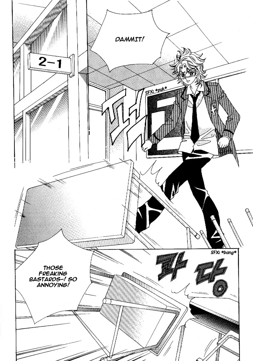 Boy of the Female Wolf Chapter 49 page 5 - Chapter 49 : Love??!!!..