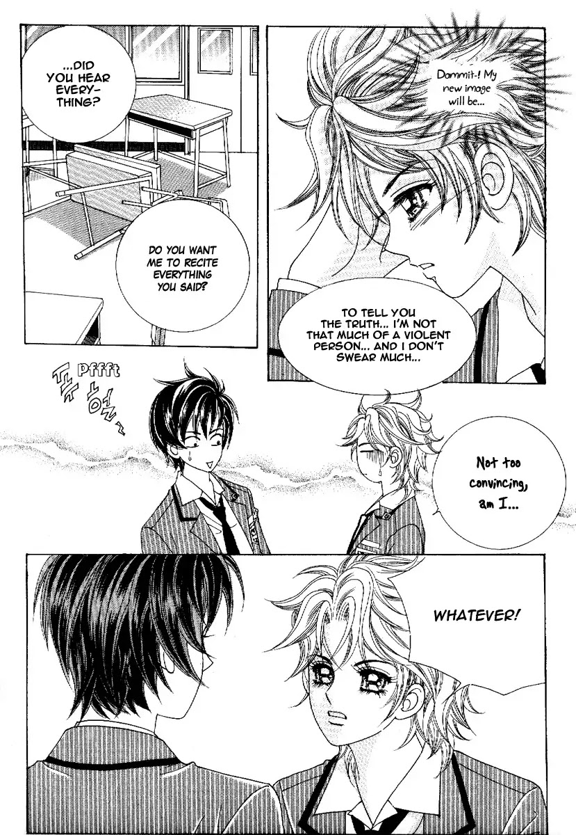 Boy of the Female Wolf Chapter 49 page 7 - Chapter 49 : Love??!!!..
