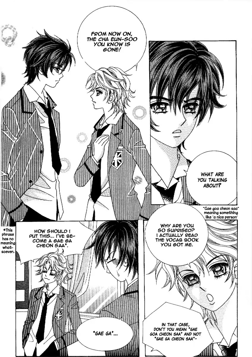 Boy of the Female Wolf Chapter 49 page 8 - Chapter 49 : Love??!!!..