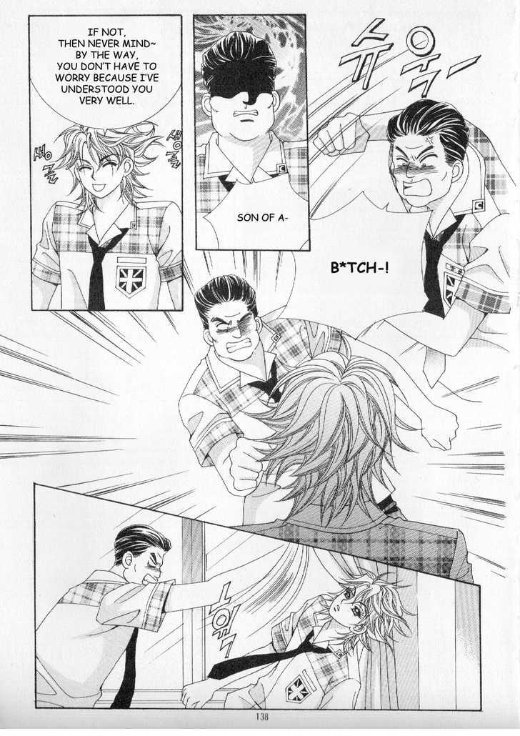 Boy of the Female Wolf Chapter 5 page 17 - Chapter 5 : My Pretty Boy!!