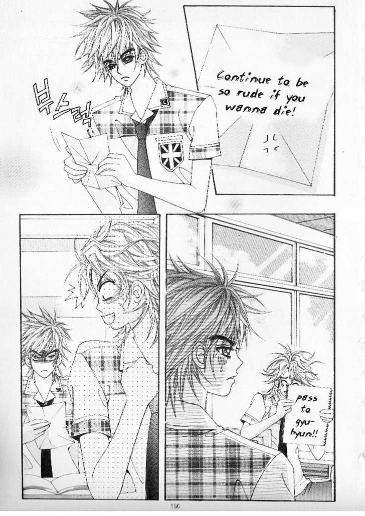 Boy of the Female Wolf Chapter 5 page 29 - Chapter 5 : My Pretty Boy!!