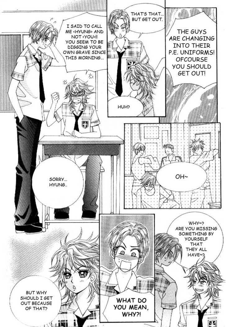 Boy of the Female Wolf Chapter 5 page 33 - Chapter 5 : My Pretty Boy!!