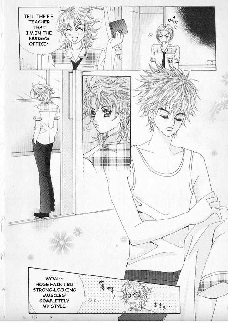 Boy of the Female Wolf Chapter 5 page 36 - Chapter 5 : My Pretty Boy!!