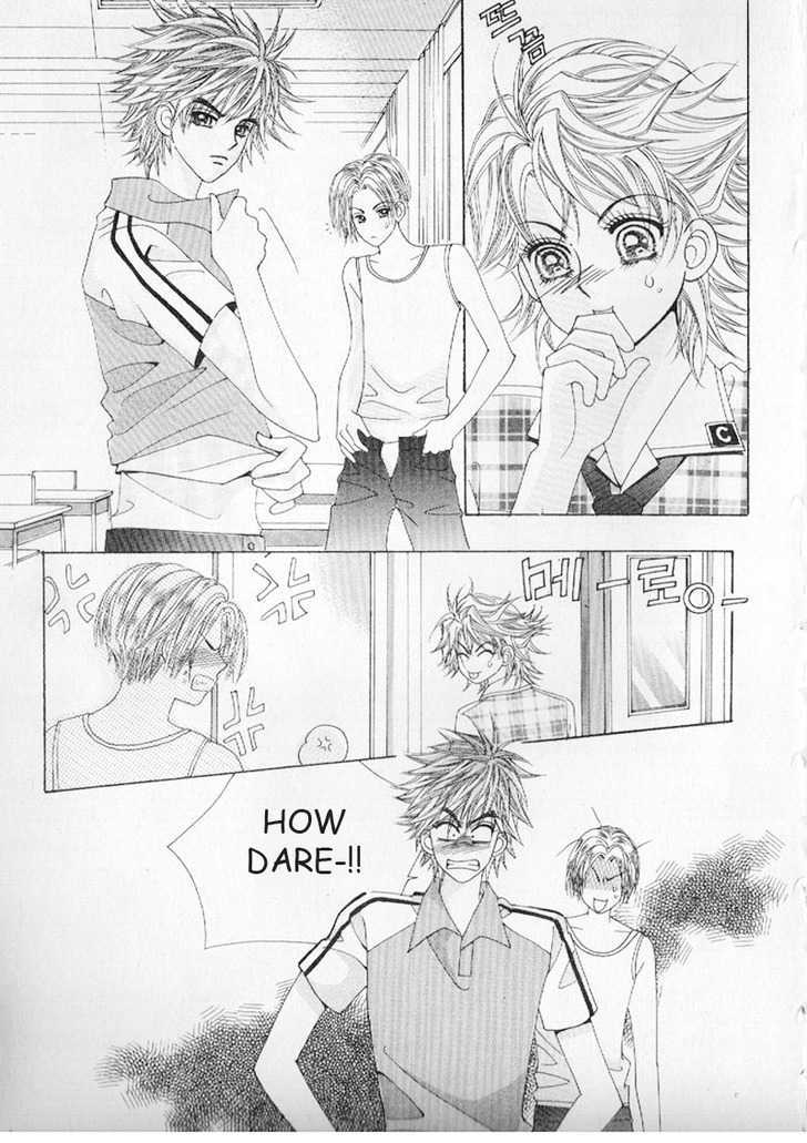 Boy of the Female Wolf Chapter 5 page 37 - Chapter 5 : My Pretty Boy!!