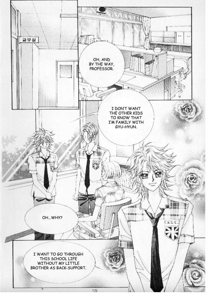 Boy of the Female Wolf Chapter 5 page 4 - Chapter 5 : My Pretty Boy!!