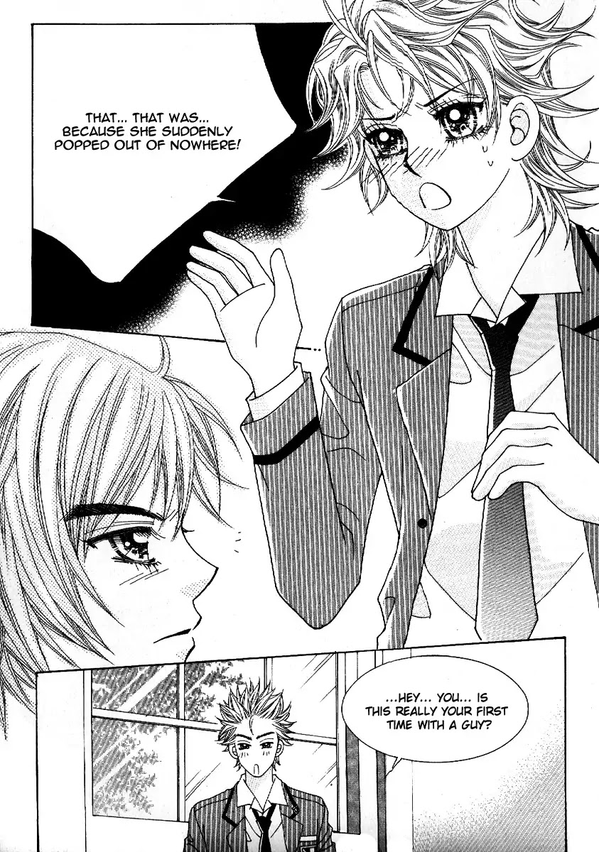 Boy of the Female Wolf Chapter 50 page 12 - Chapter 50