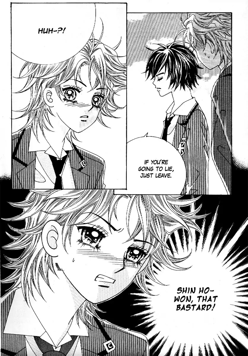 Boy of the Female Wolf Chapter 50 page 17 - Chapter 50