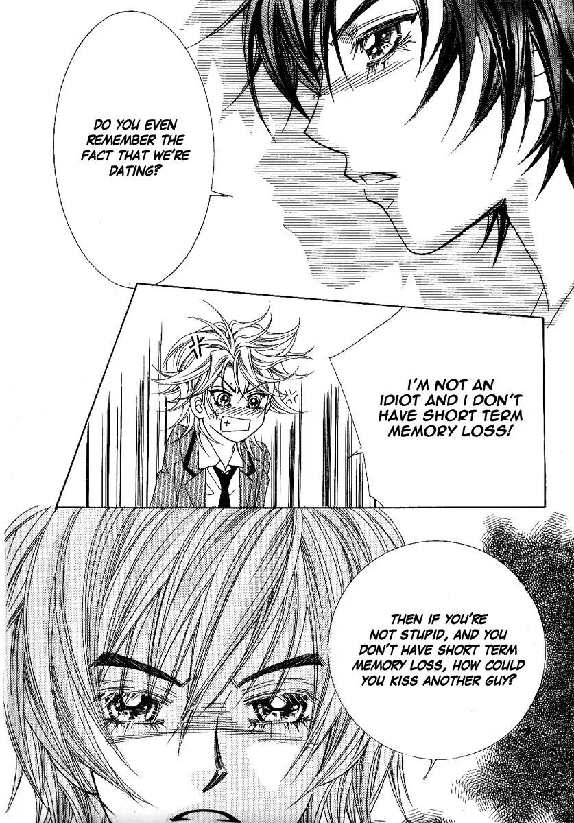 Boy of the Female Wolf Chapter 50 page 23 - Chapter 50