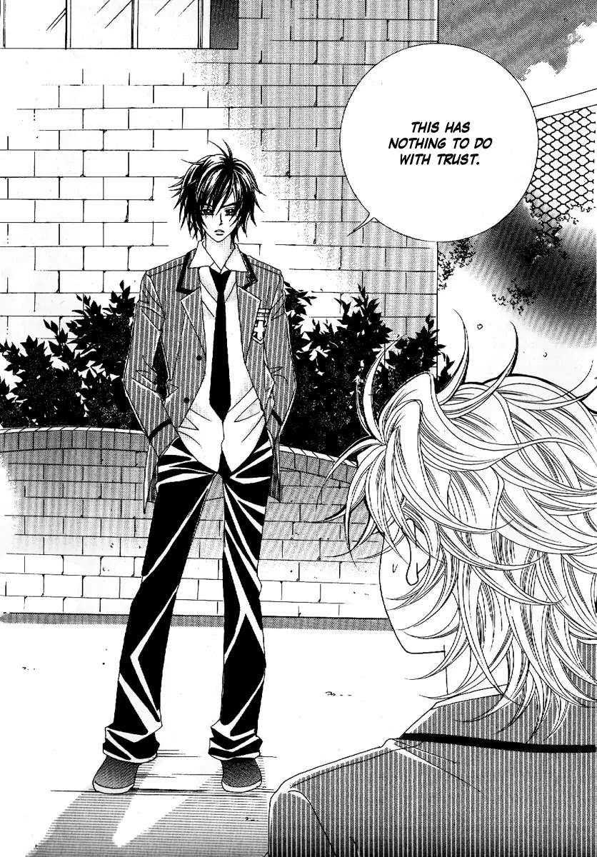 Boy of the Female Wolf Chapter 50 page 26 - Chapter 50