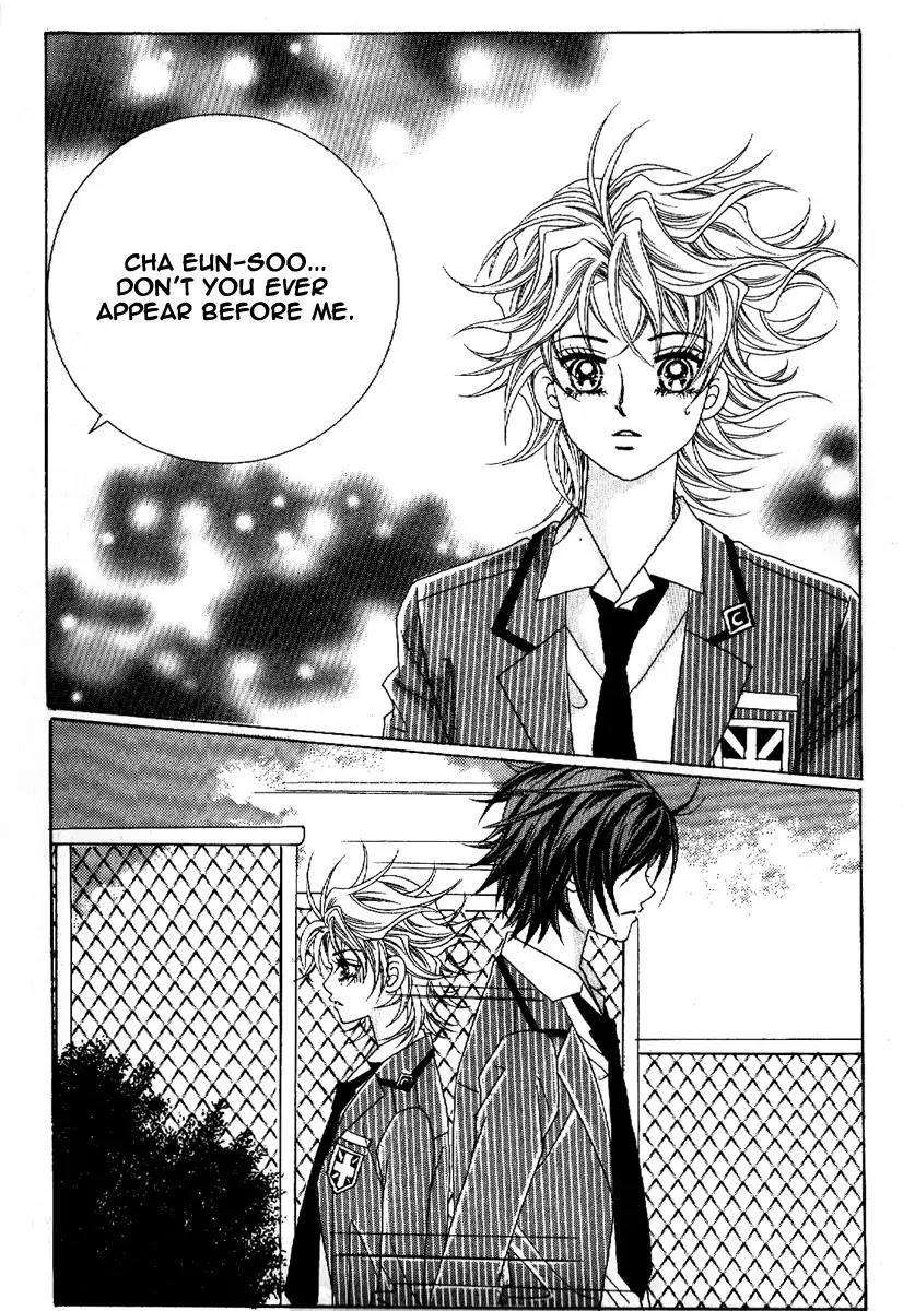 Boy of the Female Wolf Chapter 50 page 28 - Chapter 50