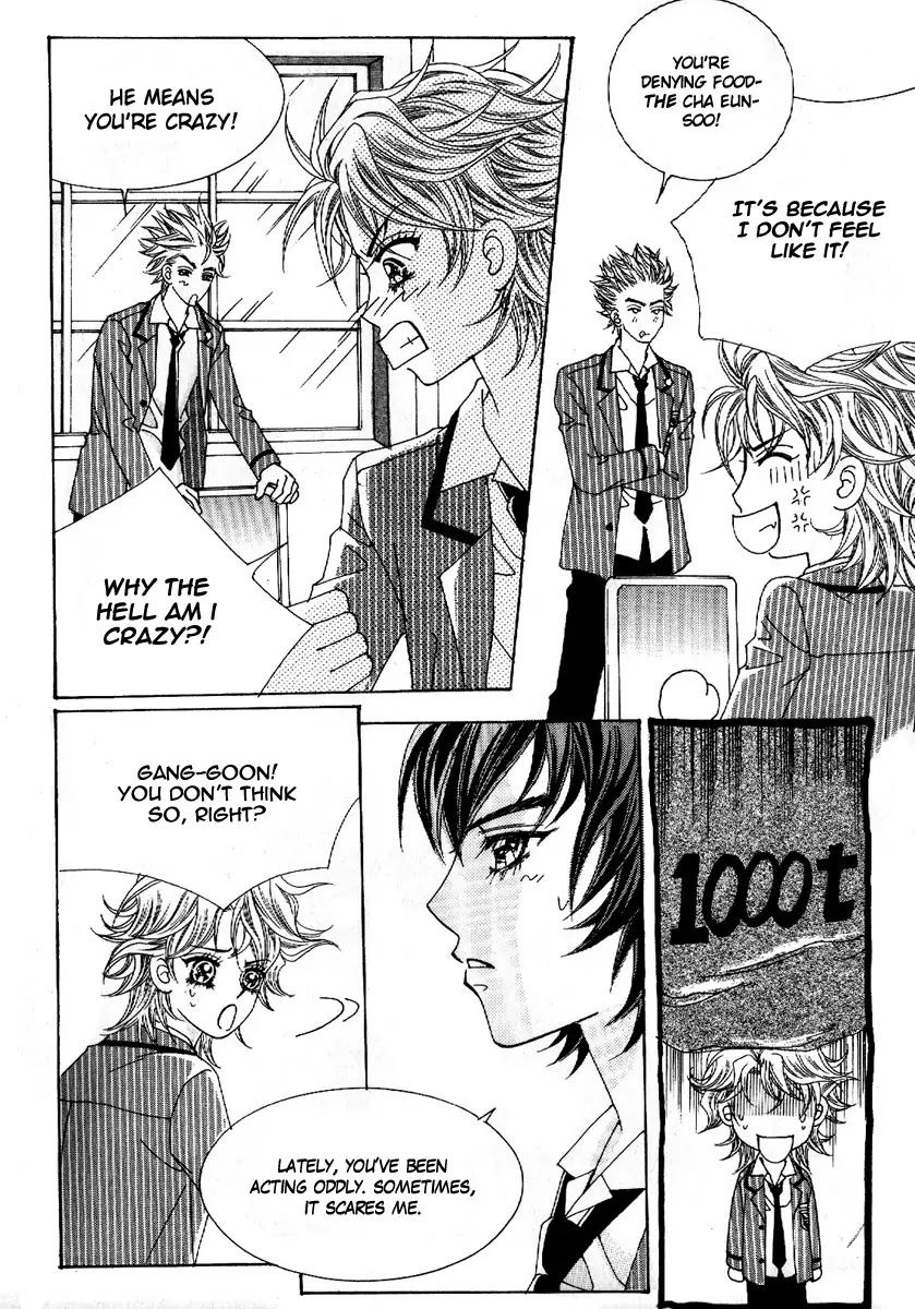 Boy of the Female Wolf Chapter 50 page 7 - Chapter 50