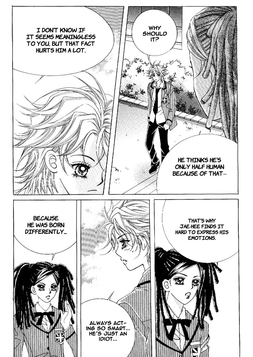 Boy of the Female Wolf Chapter 51 page 15 - Chapter 51