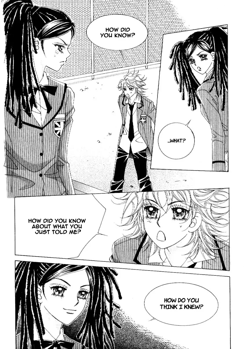 Boy of the Female Wolf Chapter 51 page 17 - Chapter 51