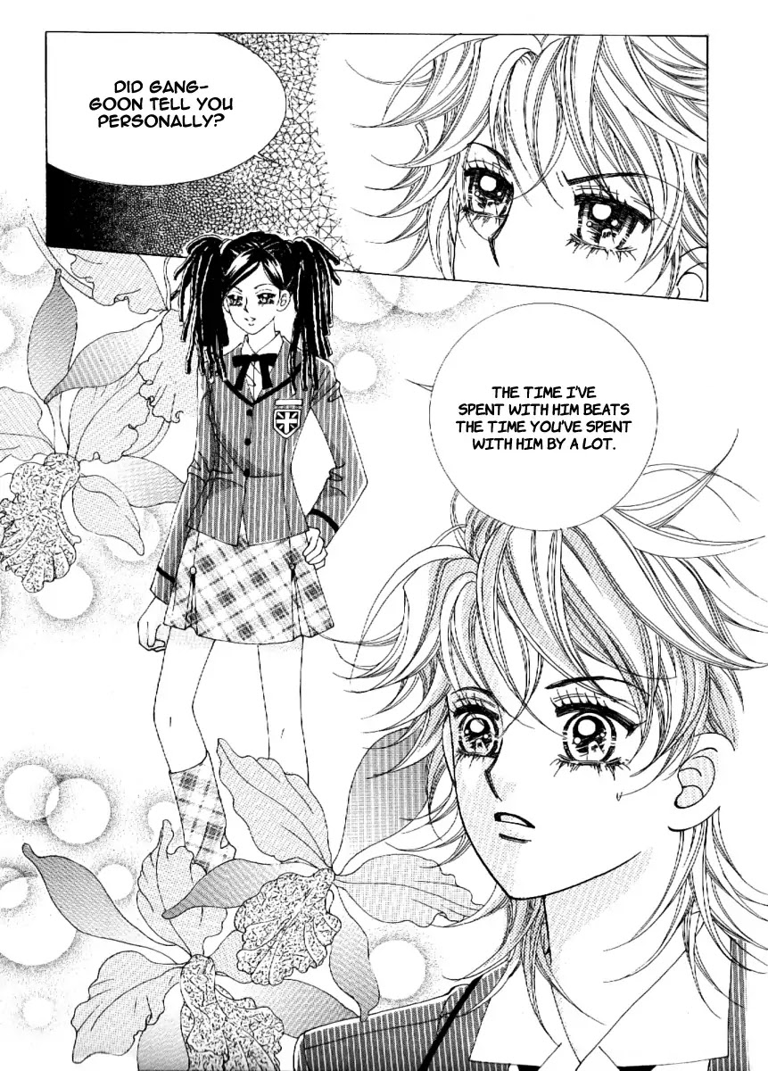 Boy of the Female Wolf Chapter 51 page 18 - Chapter 51
