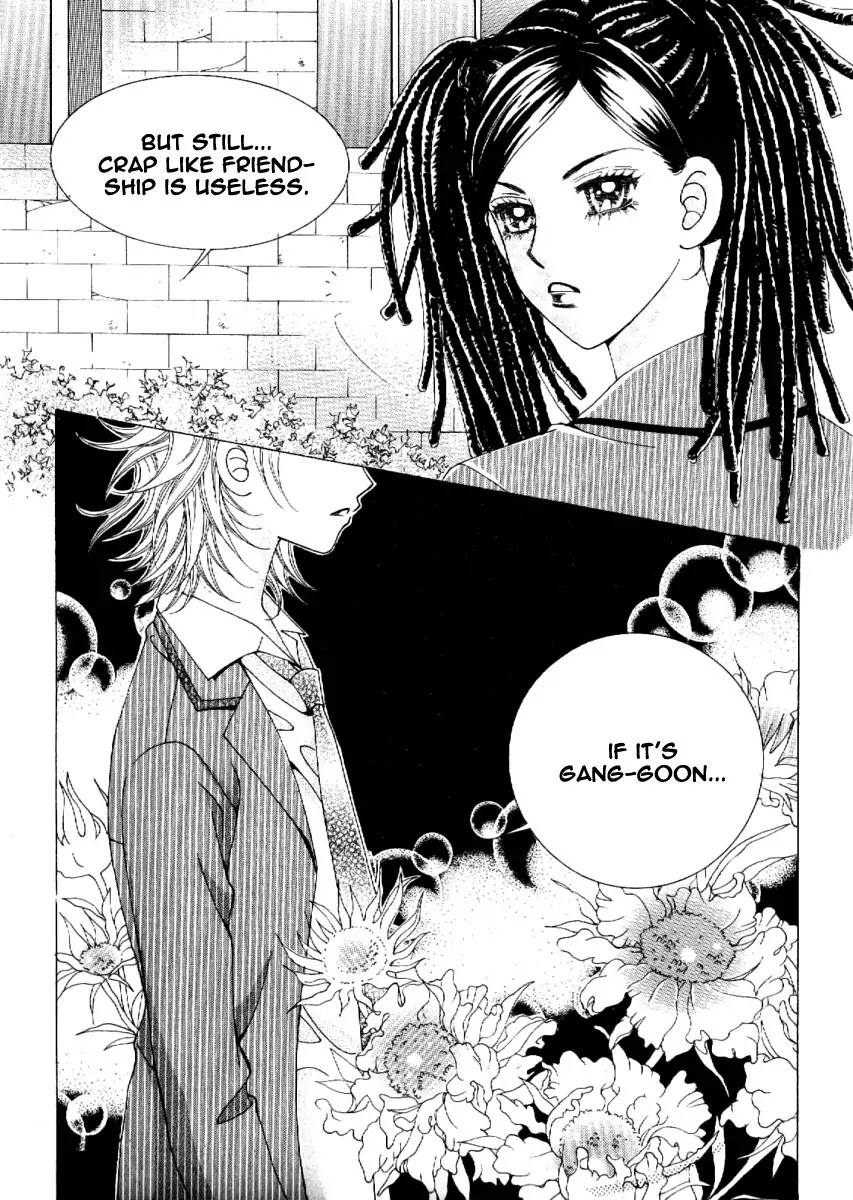 Boy of the Female Wolf Chapter 51 page 20 - Chapter 51