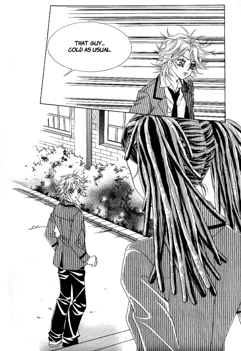 Boy of the Female Wolf Chapter 51 page 3 - Chapter 51