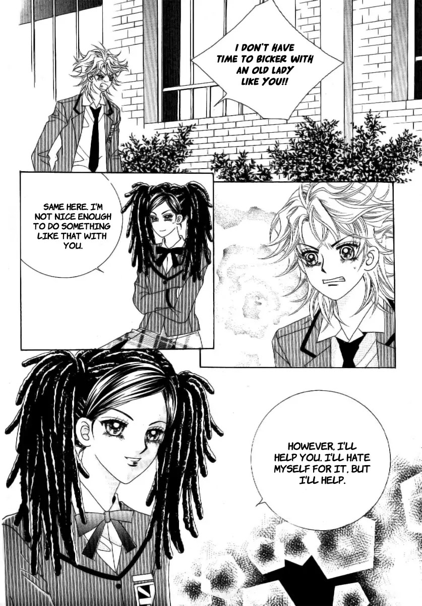 Boy of the Female Wolf Chapter 51 page 5 - Chapter 51