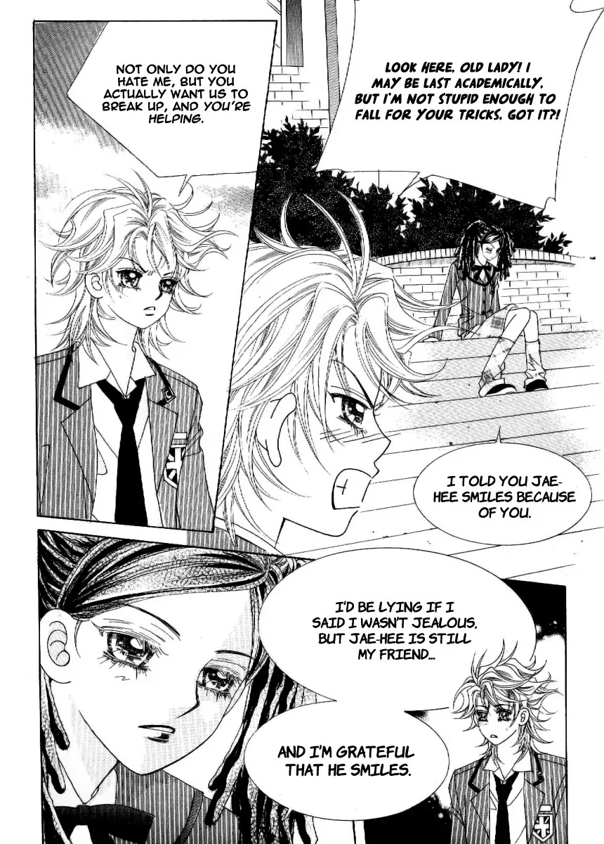 Boy of the Female Wolf Chapter 51 page 6 - Chapter 51