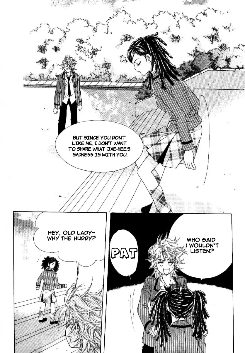 Boy of the Female Wolf Chapter 51 page 7 - Chapter 51
